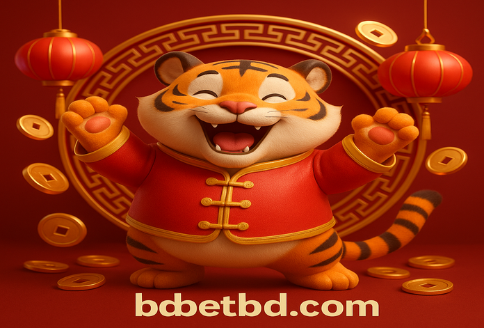 betbd এর টাইগার অক্স মাউস গেম